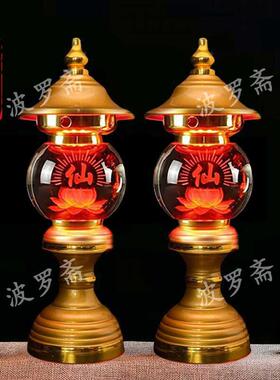 LED水晶莲花灯仙家长明灯 堂供奉灯家用插电七彩 供灯观音灯