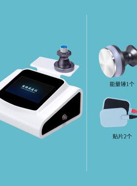 御芙兰三通大生师经络灸导仪理疗仪通sdd生57物电肩颈疏养仪器