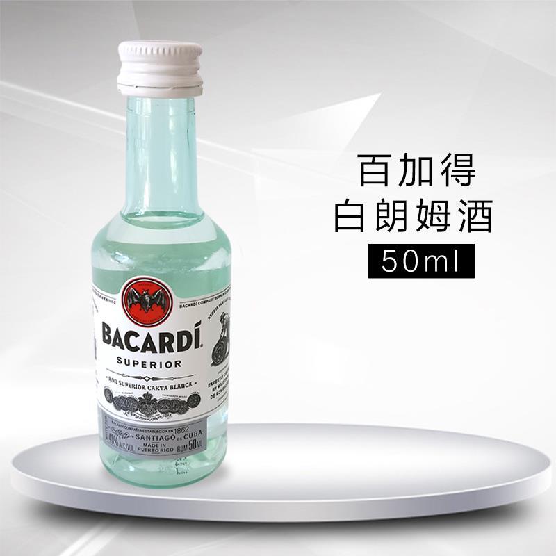 珠光粉星空闪金装饰闪粉口红防金色银色不可食用色粉流沙香水颜料 - 图0