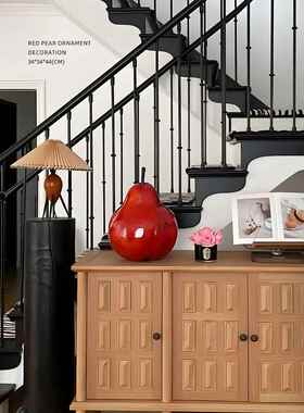 我的岛家好运大梨Wabi-Sabi风格雕塑客厅入口桌面装饰装饰品工艺