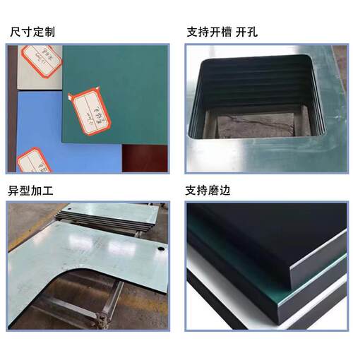 环氧树脂实验室台面实验桌设备陶瓷台面防腐蚀大理石实芯理化板 - 图3