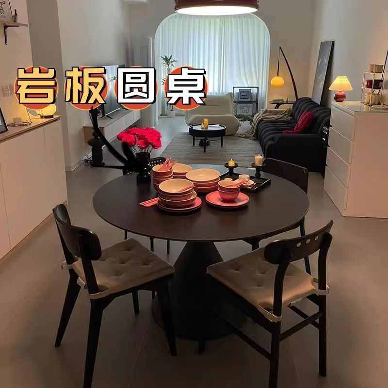岩板圆形餐桌家居现代简约圆桌小户型家用饭桌椅组合公寓民宿餐桌,淘宝优惠券,粉丝福利购,淘宝优惠卷