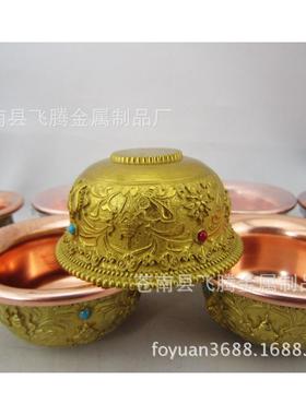 八吉祥纯铜 供水碗供水杯 铜雕花 吉祥八宝供杯净水杯红铜内胆