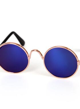Pet Products Lovely Vintage Round Cat Sunglasses Reflection