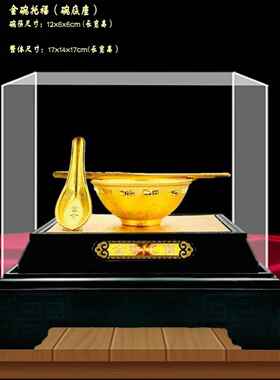 金碗托福绒沙金摆件 金碗筷 工艺品 富贵金饭碗结婚婚庆礼品