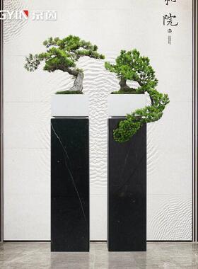 彷真松树迎客松盆景样品屋展示中心酒店新中式装饰室内景观落地花