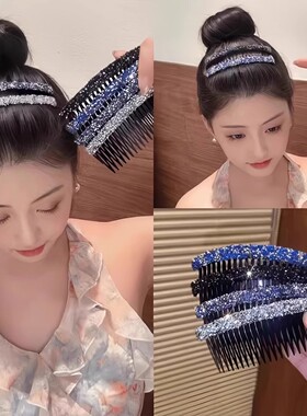 Magic Hair Styling Tool for Tidying Up Flyaways - Premium Qu