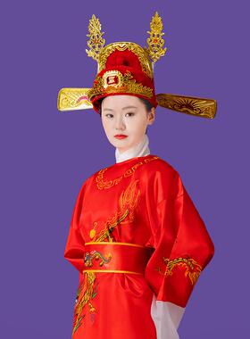 中秋博饼状元帽状元服装状元帽新郎帽中式婚礼中状元驸马博饼状元