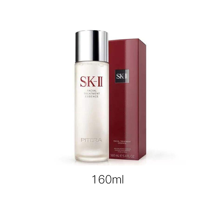 SK-II 经典版神仙水精华液 紧致修护保湿 75ml/160ml/230ml/250ml