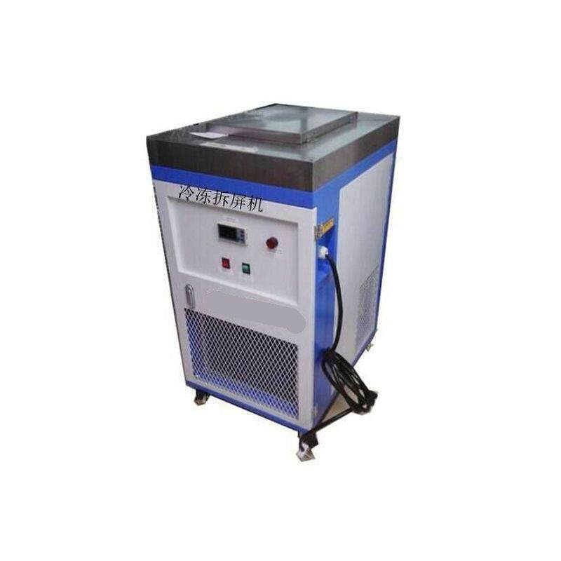 Manufacturer supplies intelligent digital display mobile phone split screen machine-180 LCD screen mobile phone screen freezing and separation unit