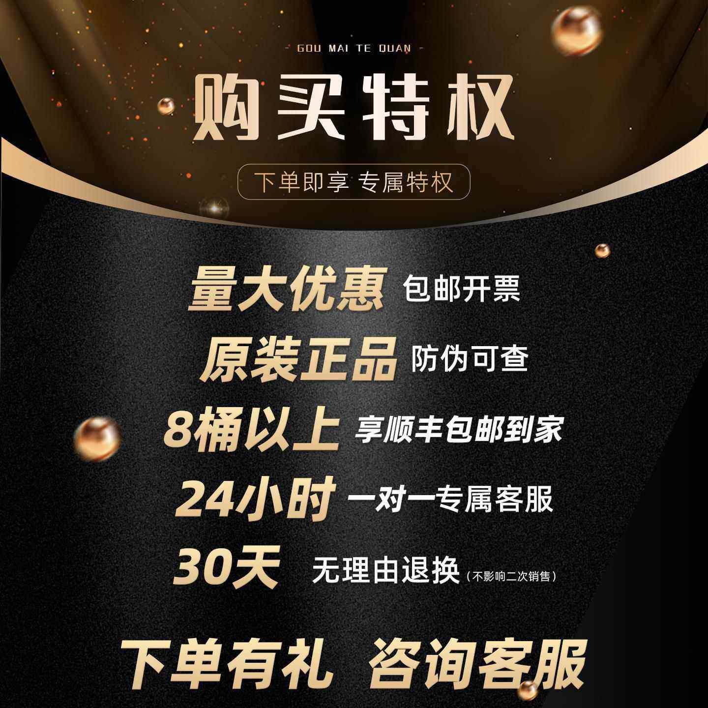 工业机械油32号机油L-AN46全损耗系统用油68#轴承机床通用润滑油,淘宝优惠券,粉丝福利购,淘宝优惠卷