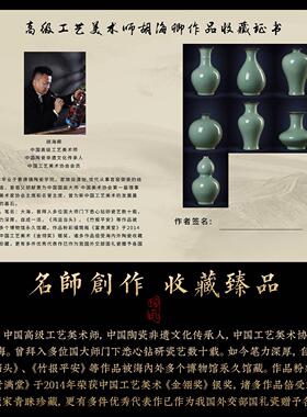 景德镇陶瓷器新中式石榴花瓶插花客厅电视柜玄关家居装饰摆件大号