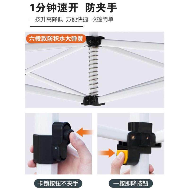 挡风四脚摆摊伸缩棚户外遮阳帐篷围大雨棚防雨布伞新品伞折叠四角,淘宝优惠券,粉丝福利购,淘宝优惠卷