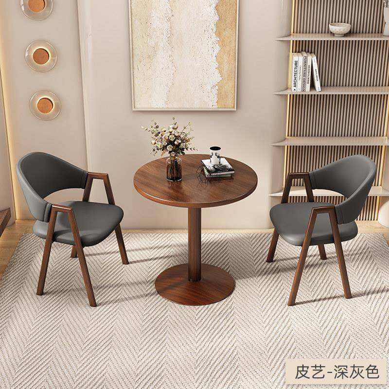 北欧餐桌桌椅组合现代售楼奶茶店洽谈会客简约接待休闲 阳台小圆,淘宝优惠券,粉丝福利购,淘宝优惠卷