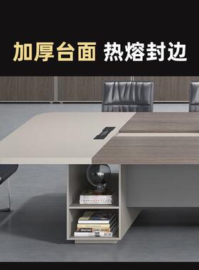 会议桌长桌办公家具办公桌椅简约钢木洽谈桌培训会客接待桌椅组合