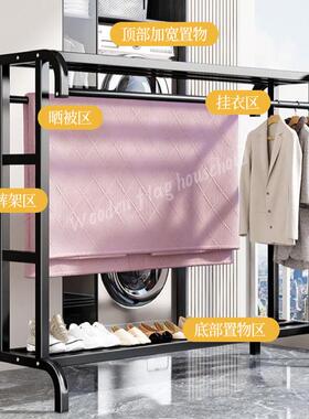 严选晾衣架子阳台落地折叠卧室单杆室内晾衣杆挂衣架家用晒衣被架