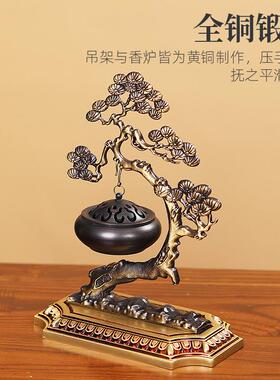 青沉复古纯铜香炉薰香室内悬挂烤鸭炉檀香沉香炉松树迎客松摆件创