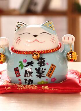 乔迁新居摆件大全招财猫小摆件陶瓷创意礼品家居装饰存钱罐客厅家