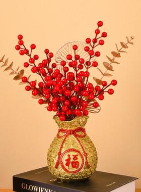 福袋插花瓶发财果仿真花新年装饰品摆件桌面玄关客厅摆放乔迁之喜