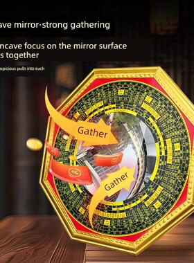 八卦镜凸面镜家庭门到电梯邻居阳台窗凸面镜太极镜挂件