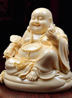 东方泥土《如意弥勒佛》玉黄瓷客厅招财陶瓷摆件新居乔迁工艺礼品