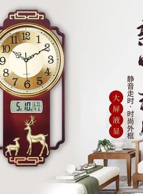 奥宇新中式艺术静音挂钟网红轻奢客厅时钟家用壁挂表装饰钟表日历