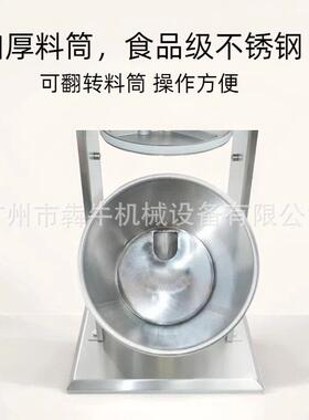 犇牛机械商用灌肠机12L/15L/20L/25L/30L香肠机电动脚踏灌肠机