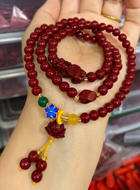 本命年护身符朱砂紫金手链手链