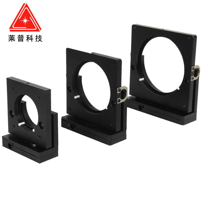 Two-dimensional adjustment of the angle of the optical lens frame, tilting of the lens, clamping of the optical bench, reflection adjustment of the spectroscope base