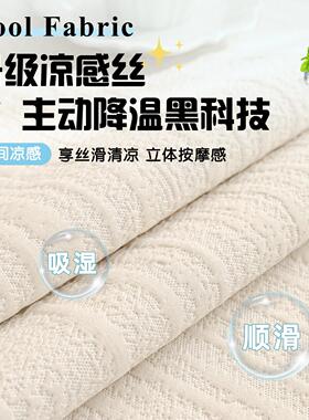 皮沙发垫2026新款轻奢高级感新款高级感子冬季防猫抓坐垫四季通用