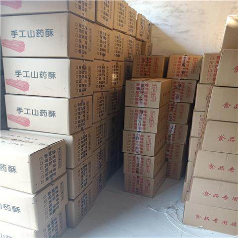 好吃的妙脆角散装零食大礼包整箱网红休闲食品尖角脆10斤装,淘宝优惠券,粉丝福利购,淘宝优惠卷