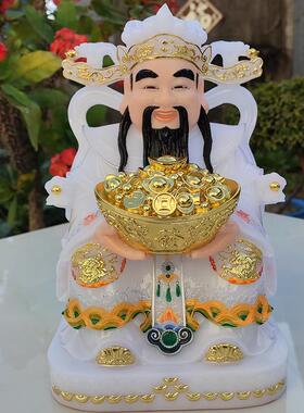 新汉白玉文财神爷像家用店铺堂口摆件聚请财神神像佛像武财神爷像