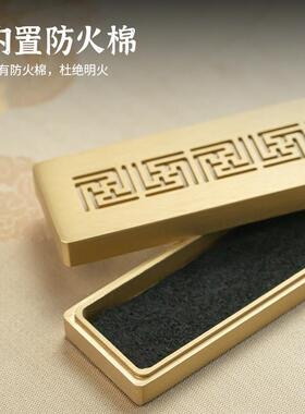 德福回纹紫铜香炉 卧香炉线香焚香器 新中式彷古香薰炉 黑檀木底