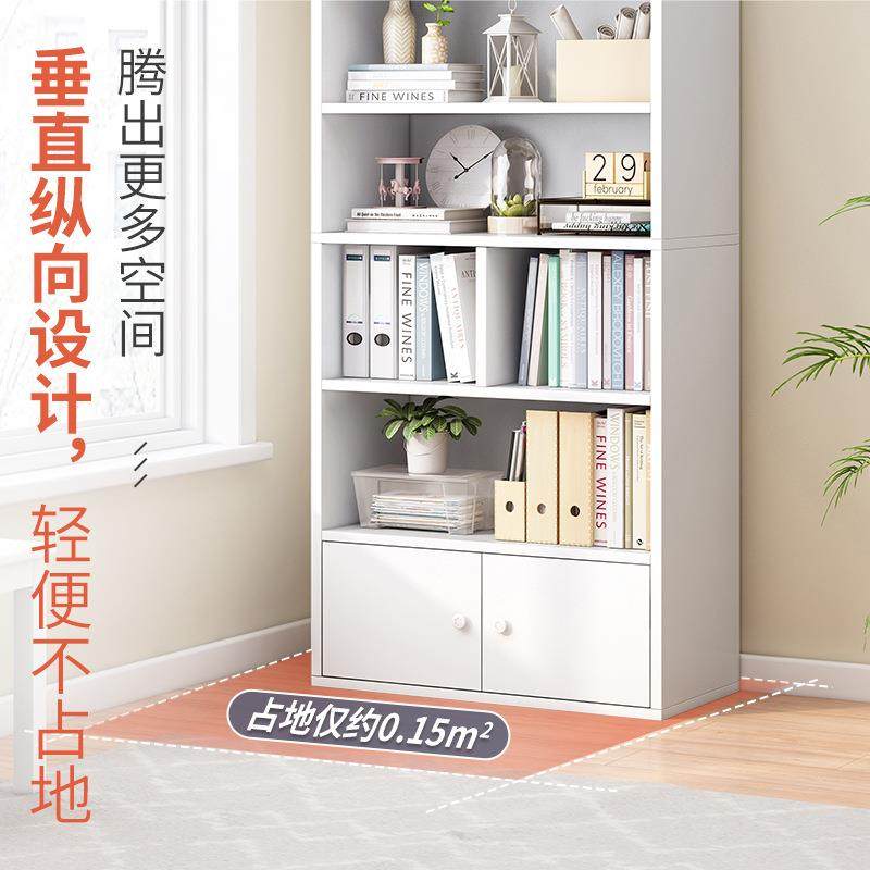 简易小书柜带门书架落地简约现代书橱家用客厅多层置物柜收纳柜子,淘宝优惠券,粉丝福利购,淘宝优惠卷