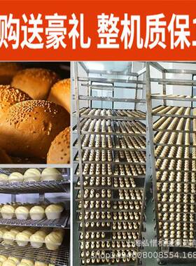 现货直供商用32盘汉堡烤炉大型披萨烤箱跨境吐司面包烤箱烤饼干