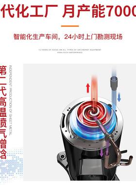 正帝高温空气源热泵加热快特种冷媒热泵高温空气源热泵北方南方