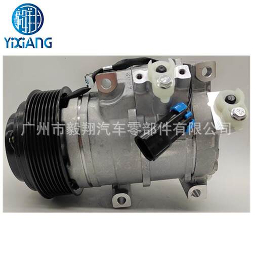 适用 AC Compressor JOHN DEERE Tractor 6105M 6105R 6110RC - 图3