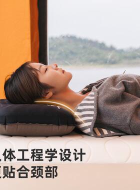 夏诺多吉户外云憩充气枕露营自动充气枕头午休旅行便携海绵随行枕
