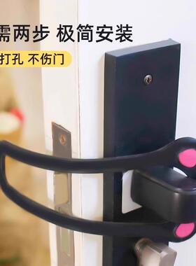 宠物猫咪留门缝神器门挡阻门器关门狗狗防开门卡扣锁扒门挠门家居