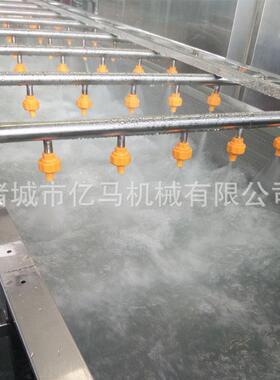 亿马机械加工定制气泡清洗机净菜加工设备尺寸定制气泡清洗机