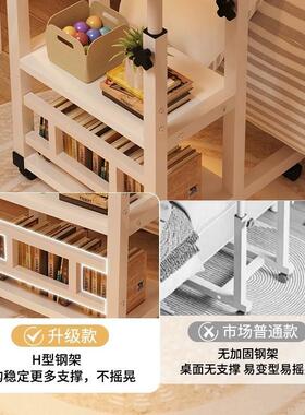 床上电脑桌床边桌卧室家用学生书桌女生宿舍床边桌子可移动学习桌