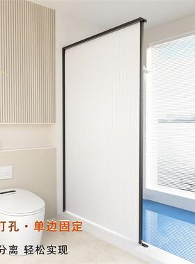买德国2025新款浴室折叠浴帘免打孔化妆室高档防水帘挂帘磁吸保温