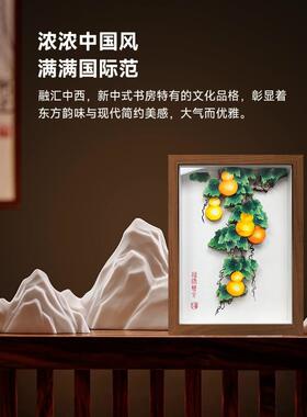 五福临门手工剪纸立体画桌面摆台3D葫芦相框新家客厅电视柜摆件