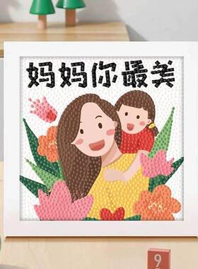 新款儿童钻石画卡通DIY手工材料包钻石贴画带相框点钻画