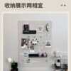Creative felt hole board Nordic style colorful felt wall stickers wall decoration self-adhesive photo wall display board