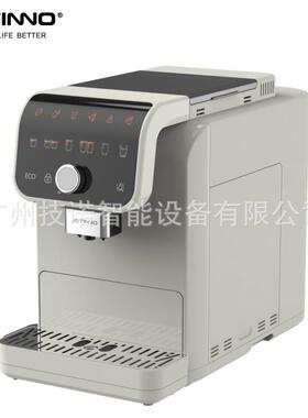 Jetinno技诺意式咖啡机JL05B拿铁卡布奇诺手机app控制家用奶咖
