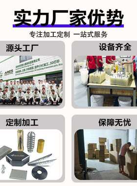 复模小批量abs塑料软胶尼龙小批量医疗硅胶复模来图来样一件起订