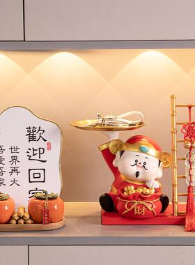齐府招财F98SM77H猫乔迁喜梯子搬新居客厅布置装饰之摆件家品玄关