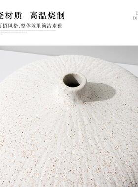 现代简约新中式白色陶瓷花瓶摆件客厅玄关插花器茶几边几软装饰品