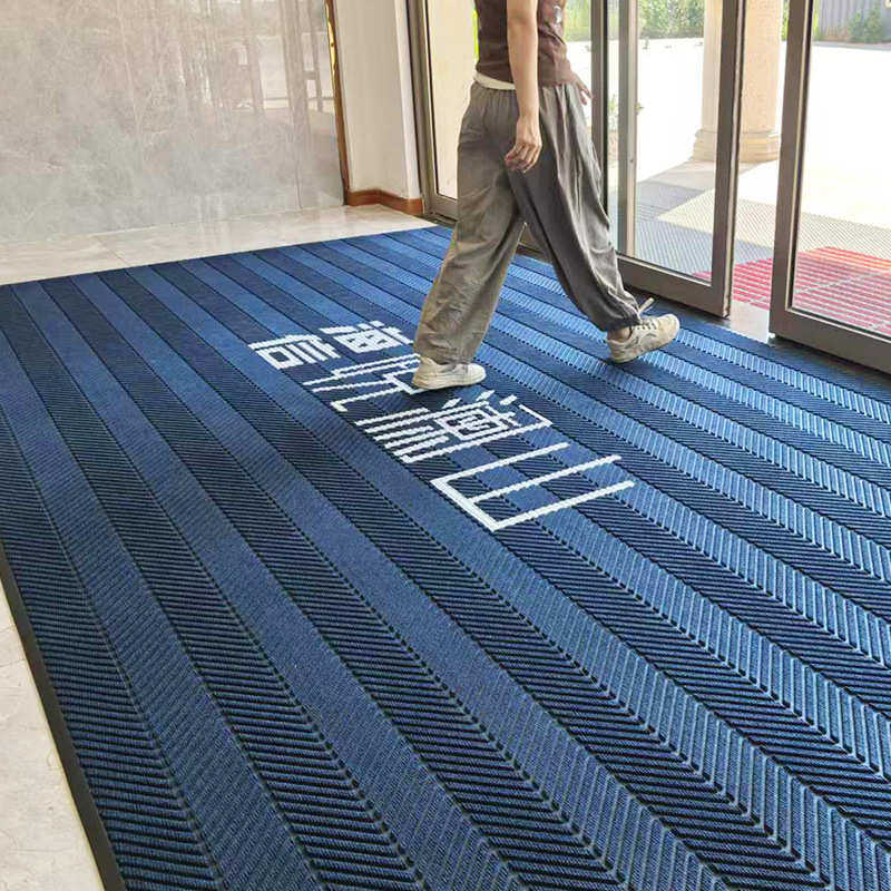 Main entrance floor mats, company door entrance mats, hotel lobby carpets, stain-resistant floor mats in front of the door